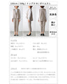Layer it up for a stylish look! Gilet suit work outfit