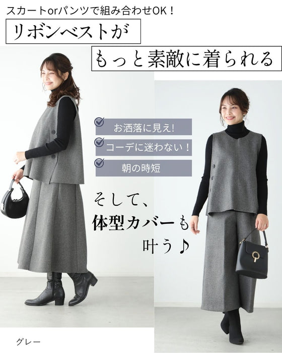レビューから誕生しました！パンツorスカート褒められセットアップ