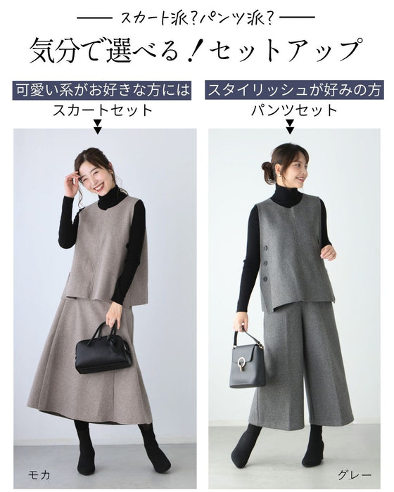 レビューから誕生しました！パンツorスカート褒められセットアップ