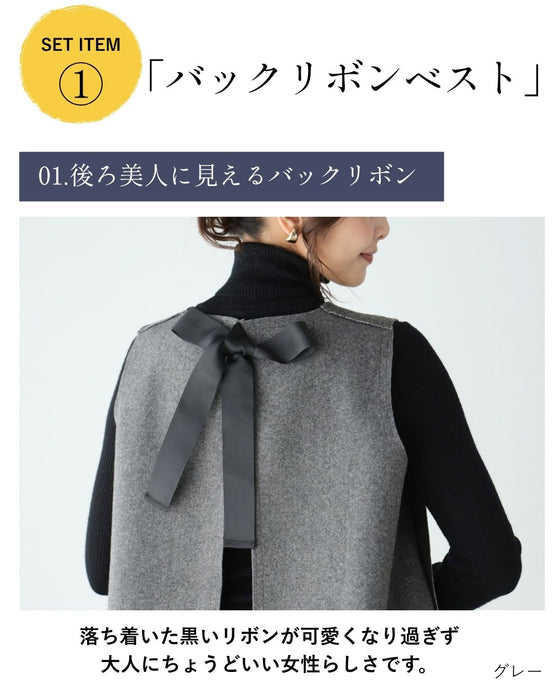 レビューから誕生しました！パンツorスカート褒められセットアップ