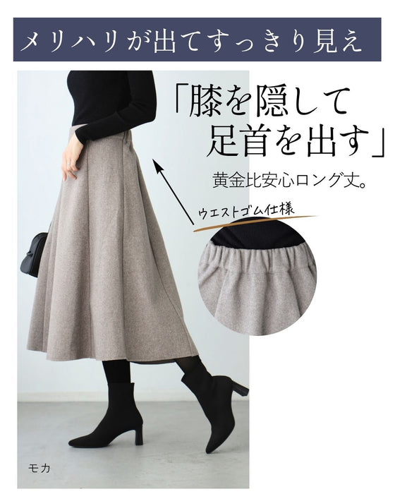 レビューから誕生しました！パンツorスカート褒められセットアップ
