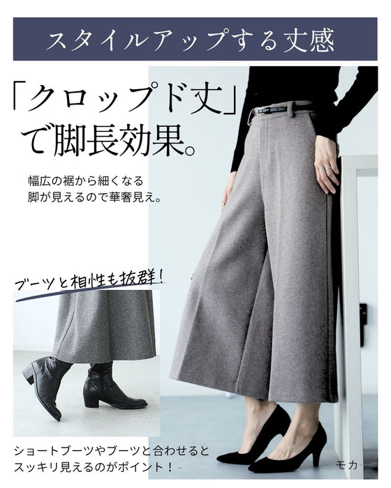 レビューから誕生しました！パンツorスカート褒められセットアップ