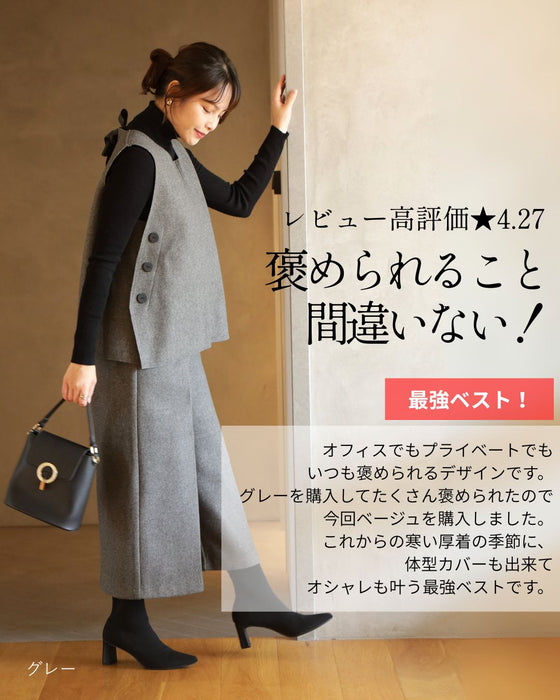 レビューから誕生しました！パンツorスカート褒められセットアップ