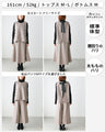 A lovely feminine look! Back ribbon vest + three-dimensional skirt 2-piece set