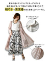 Stay cool and neat! Pleated cardigan set