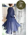 Stay cool and neat! Pleated cardigan set