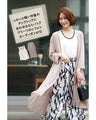 Stay cool and neat! Pleated cardigan set