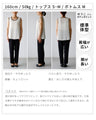 Stay cool and neat! Pleated cardigan set