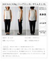 Stay cool and neat! Pleated cardigan set