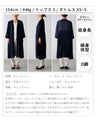 Stay cool and neat! Pleated cardigan set