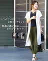 Stay comfortable! UV gilet set