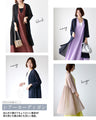 A perfect companion for your trip home! An elegant and sophisticated set for adults that will look great in style