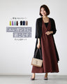 A perfect companion for your trip home! An elegant and sophisticated set for adults that will look great in style