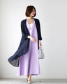 A perfect companion for your trip home! An elegant and sophisticated set for adults that will look great in style