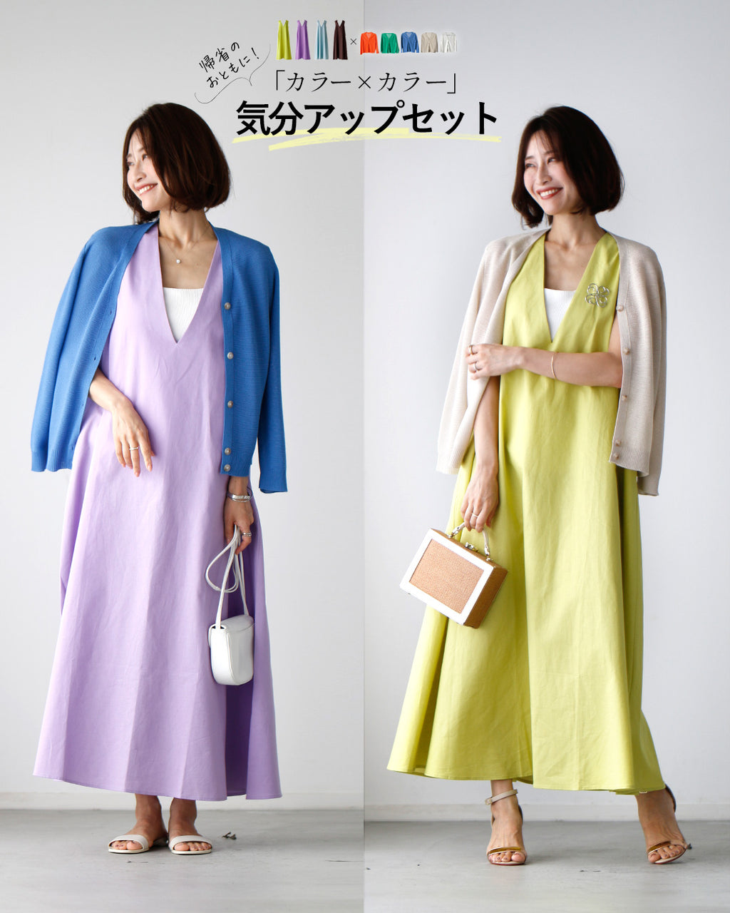 【お値下げセール】Usaatoネイビー リネン風 ラップワンピース(羽織にも) allureville｜リネンライクオックスラップワンピース | Rakuten