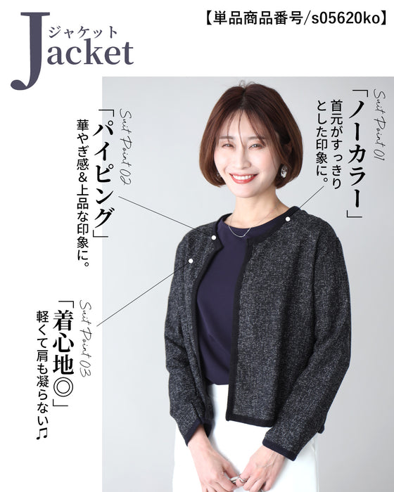 セットでお得!春まで着られる洗練見えお仕事コーデ