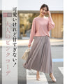 セットでお得！春まで彩る！淡色大人お出かけコーデ
