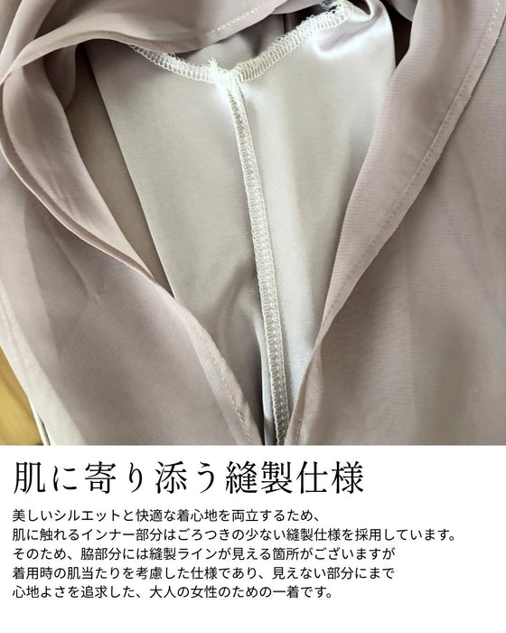 Ehre styleオリジナル 人気シフォンパンツとセットで着れる！ 「ふわっと着心地」 シフォントップス