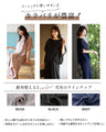 楽してキレイ迷わずお出かけ！シフォンセットアップ