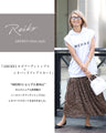 ABEREI×Ehre style　夏コラボSET No.1