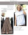 ABEREI×Ehre style　夏コラボSET No.1