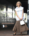 ABEREI×Ehre style　夏コラボSET No.1