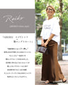 ABEREI×Ehre style　夏コラボSET No.2