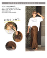 ABEREI×Ehre style　夏コラボSET No.2