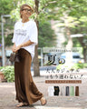 ABEREI×Ehre style　夏コラボSET No.2