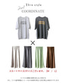 ABEREI×Ehre style　夏コラボSET No.2