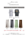 ABEREI×Ehre style　夏コラボSET No.2