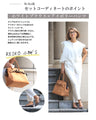 ABEREI×Ehre style　夏コラボSET No.3