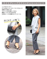 ABEREI×Ehre style　夏コラボSET No.3
