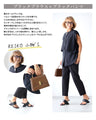 ABEREI×Ehre style　夏コラボSET No.3