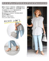 ABEREI×Ehre style　夏コラボSET No.3