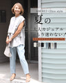 ABEREI×Ehre style　夏コラボSET No.3