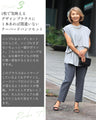 ABEREI×Ehre style　夏コラボSET No.3