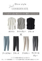 ABEREI×Ehre style　夏コラボSET No.3