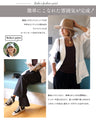 ABEREI×Ehre style　夏コラボSET No.4