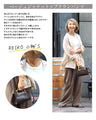 ABEREI×Ehre style　夏コラボSET No.4