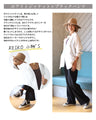 ABEREI×Ehre style　夏コラボSET No.4