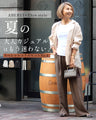 ABEREI×Ehre style　夏コラボSET No.4