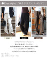 ABEREI×Ehre style　夏コラボSET No.4
