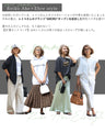 ABEREI×Ehre style　夏コラボSET No.4