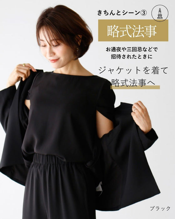 アラフォー世代のTPOに 洗えるセミフォーマル 3シーンきちんと!✓結婚式✓会社パーティー✓略式法事