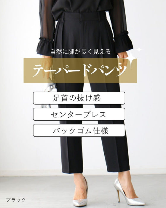 アラフォー世代のTPOに 洗えるセミフォーマル 3シーンきちんと!✓結婚式✓会社パーティー✓略式法事