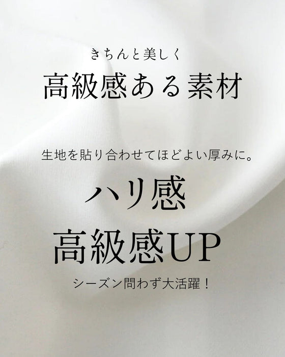 悩まず キレイ コーデset　高評価レビューより誕生！  特別な日に 褒められ セット