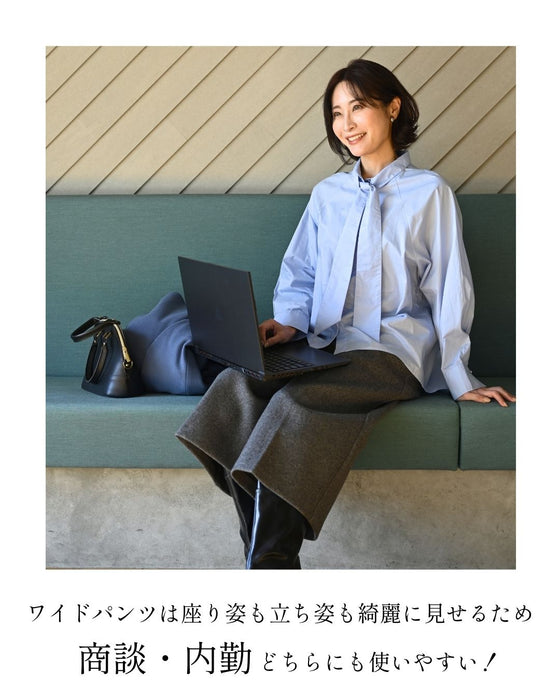上品ブルーが導くフレッシュな仕事モード　2点セット s06256zp s06274nc