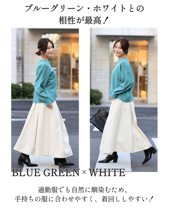 知性を感じる好印象ブルーグリーン　2点セット s06242zp s05936nc