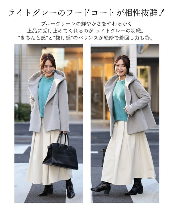 知性を感じる好印象ブルーグリーン　2点セット s06242zp s05936nc